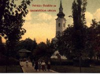 St. Lawrence Church in town park, built in 1780, demolished in 1992, rebuilt in 1998